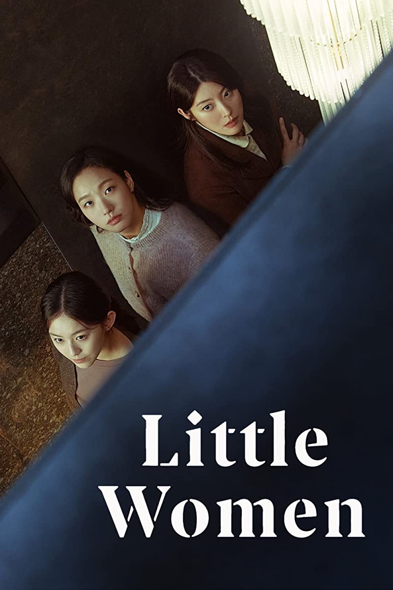 مسلسل نساء صغيرات Little Women مترجم